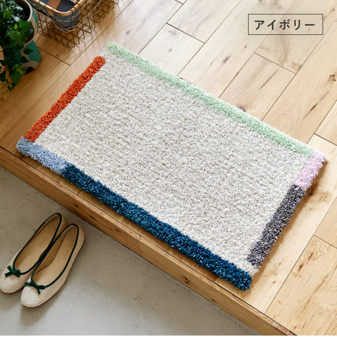 45×75cm カラ−フレ−ムマット.|s7